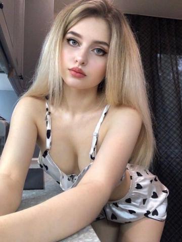 Белла
